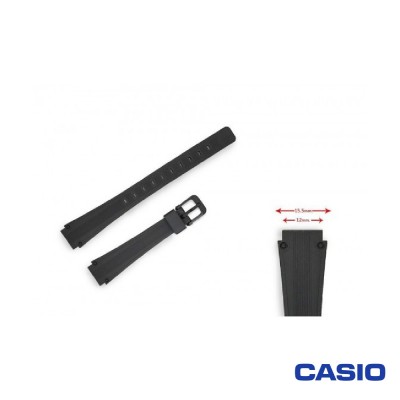 Cinturino compatibile orologio Casio LA11 12 mm gomma rubber Watch strap Diloy D157-F2